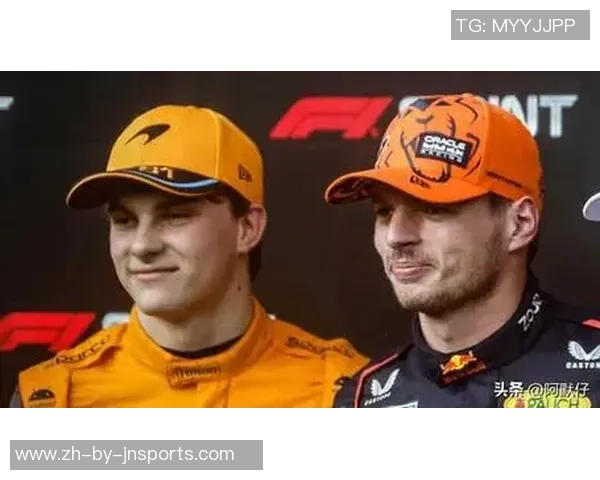 皮亚斯特里全面复生,力压队友诺里斯,夺得卡塔尔站杆位